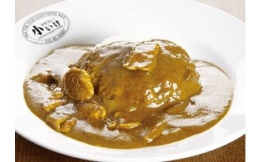 創業昭和23年小いけ本店 レトルトカレー全4種（各1個