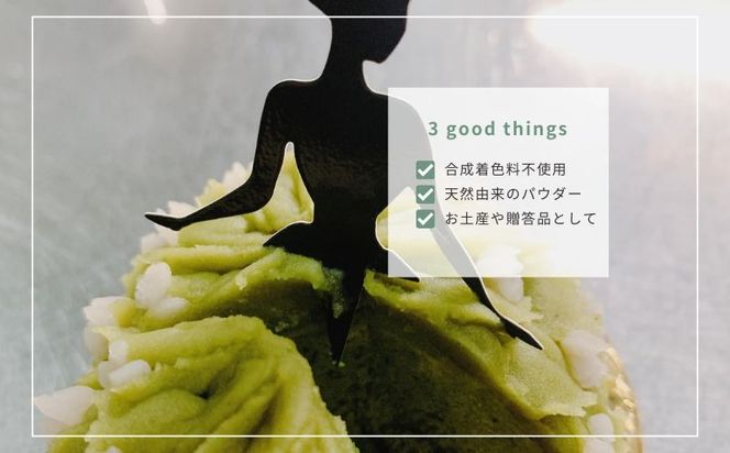 あんこのプリンセス　抹茶ムース味  JG003