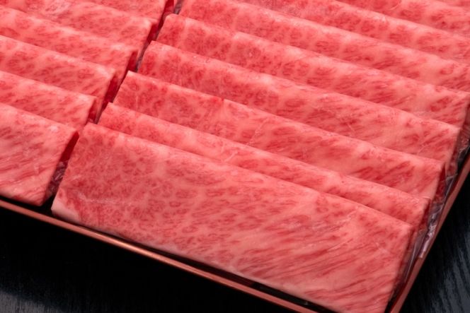 肉 博多和牛 肩ロース うす切り 500g 2p 計1kg 3回 定期便 総計 3kg [久田精肉店 福岡県 宇美町 um40bsi440040] 牛肉 牛 すき焼き しゃぶしゃぶ 冷凍