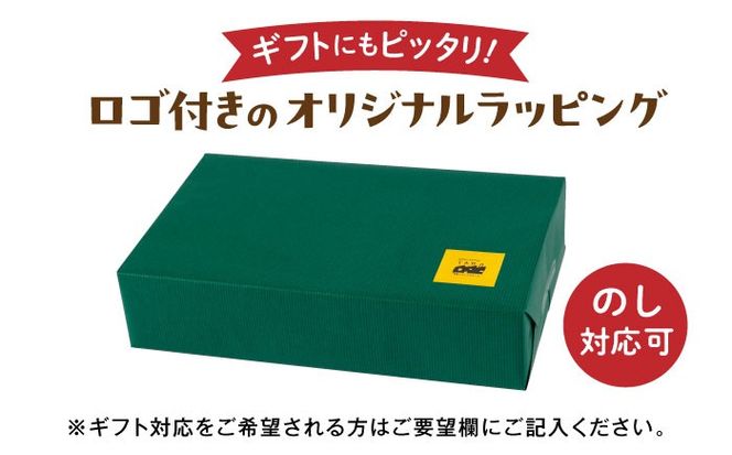 【全3回 お楽しみ 定期便】糸島産 生乳 100％ 使用 手作り チーズ 毎月 4種 糸島市 / 糸島ナチュラルチーズ製造所TAK-タック-[AYC010]