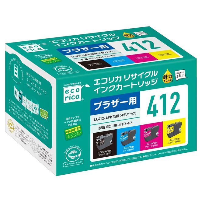 エコリカ【ブラザー用】LC412-4PK 互換リサイクルインク（型番：ECI-BR412-4P）　ブラザー リサイクル インク 互換インク カートリッジ インクカートリッジ カラー オフィス用品 プリンター インク 山梨県 富士川町