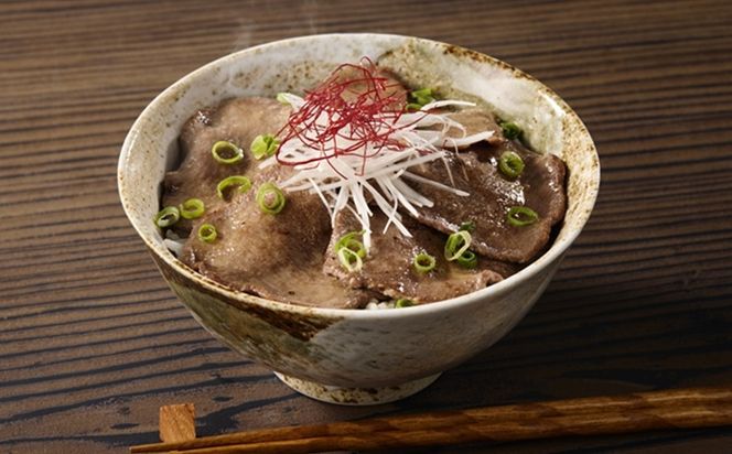 牛タン（塩麴漬け） 1パック100ｇ×3袋　NH00046