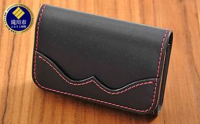 牛革ビジネスカードケース（名刺入れ）ブラック｜北海道 滝川市 名刺 名刺入れ カードケース ビジネス 牛革 革製品