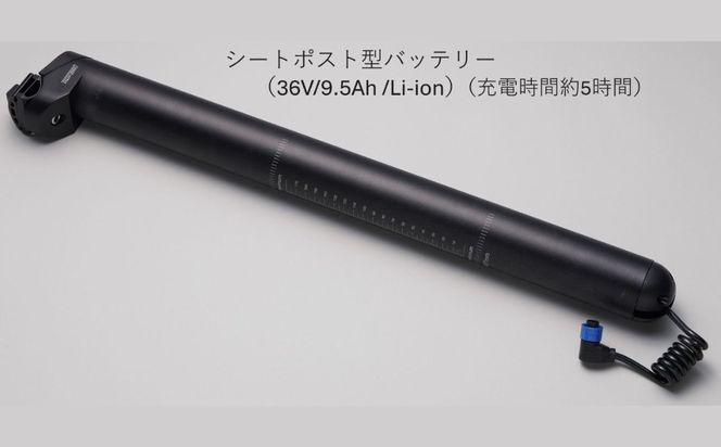 DAHON 電動アシスト折りたたみ自転車 UNIO 20インチ 9段変速 ミッドシップモーター White Lily （ホワイトリリー） 長距離対応 通勤 通学 e-bike 電動自転車｜武田産業 ダホン ユニオ フォールディングバイク 人気返礼品 折りたたみ式自転車 三重県 四日市市 ふるさと納税