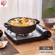 カセットコンロ 防災 カセットコンロスリム IGC-E1-H チャコール アイリスオーヤマ おしゃれ 卓上 鍋 カセットガス 防災グッズ テーブルコンロ 薄型 スタイリッシュ アウトドア キャンプ 調理 災害時