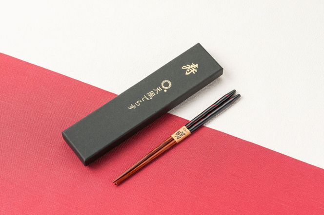 ［予約］天風てらすおせち（約3～4人前）厳選食材 全32品 紀州漆器塗り箸一膳付き 303446_AX12