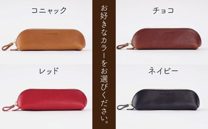 三角 フォルム の ファスナー ペンケース 《糸島》【LADIES&GENTLEMEN】 革 革製品 [ADK017] ふっくらフォルムで大容量  可愛い三角のファスナーペンケース