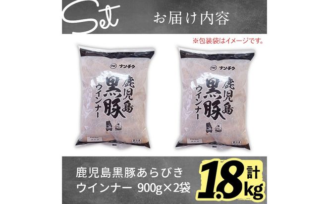 yuzuszy11\zy󂠂EƖpz؂тECi[ v1.8kg(900g×2) a1-091-11