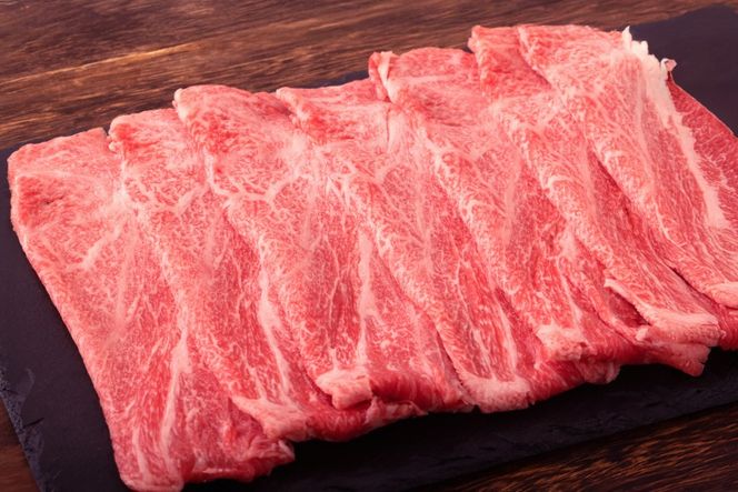 明太もつ鍋 2人前 和牛スライス 300g セット [ベネフィス 福岡県 宇美町 um40azp190028] 明太子 モツ鍋 牛ホルモン 和牛 肩ロース