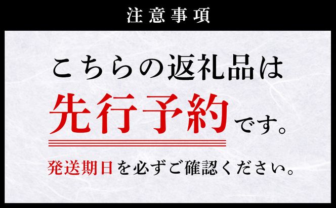 【令和8年産】【3回定期便/11月発送開始】米 新米 先行予約 ひのひかり 10kg 合計 30kg 九州 霧島 えびの産 ヒノヒカリ 発送直前に精米 農家 直送 お米 おこめ こめ コメ 白米 ふるさと納税 10キロ 九州産 宮崎県産 宮崎県 送料無料