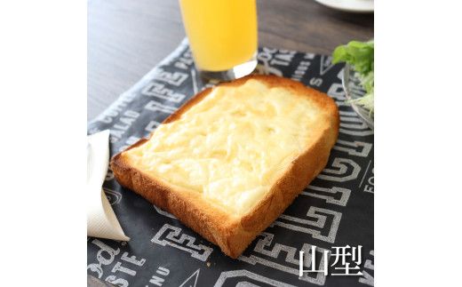 コリーヌの食パンセット（4種類×2斤）食ぱん ぱん パン トースト 小豆食パン 玄米食パン 美味しい おいしい おすすめ 小麦 洋菓子 ギフト プレゼント 家族 お取り寄せ【土佐共同産業株式会社】 [BQCC011]