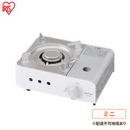 カセットコンロ 防災 カセットコンロミニ IGC-M1-W オフホワイト アイリスオーヤマ おしゃれ 卓上 鍋 カセットガス ミニ 防災グッズ テーブルコンロ スタイリッシュ アウトドア キャンプ 調理 災害時