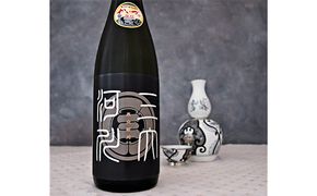 海津の米で造った純米酒「三大河川」720ml×2本 お酒 日本酒 