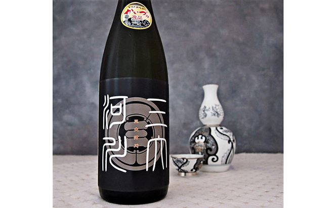 海津の米で造った純米酒「三大河川」720ml×2本 お酒 日本酒 