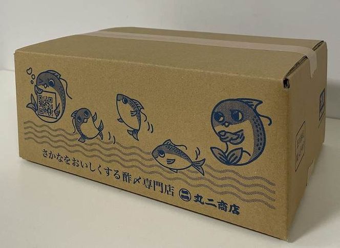 【酢〆専門老舗丸二商店】新春を祝いおせちに一品４パック入り おつまみ 酢の物 お刺身 おせち料理 小肌粟漬 こはだ粟漬 小肌 しめさば 〆鯖 酢〆 酢漬け 魚介 海鮮 お刺身風 酢〆セット おうちごはん H021-119