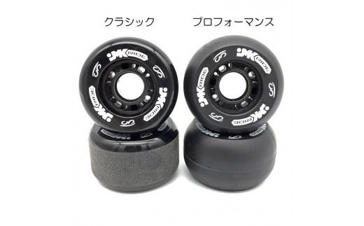 JMKRIDEのJMKスケート サクラ / ピンク B.Snow - フリースケート｜人気が高まっている「フリースケート」。JMKRIDEがプロデュースした、メイド・イン・土浦の「JMKスケート」をぜひ体験してください! ※離島への配送不可