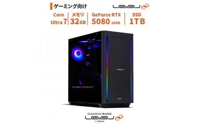 パソコン工房 ミドルタワーゲーミングPC Core Ultra 7/5080/274 322032_EE042