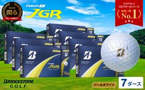【2025年モデル】ゴルフボール TOUR B JGR パールホワイト 7ダース ～ ブリヂストン TOUR B JGR 7ダース ブリヂストンスポーツ ブリヂストン ツアーB ツアービー Bマーク 白 84個～