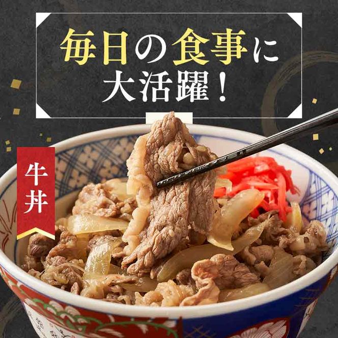 神戸牛 バラスライス 300g お試し用 ご家庭用 すき焼き しゃぶしゃぶ 牛肉