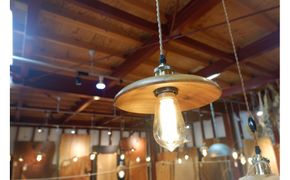 ペンダントライト（胡桃） 372013_LL008