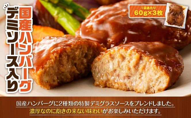 お手軽おかず詰合せ3品セット　K219-005