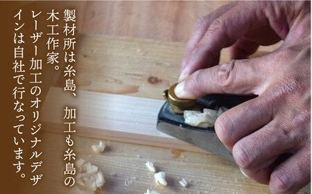 【 日本 の 四季 】 間伐材 の 木香炉 4つ セット《糸島》【アロマの工房 香の宮】[ARE011]