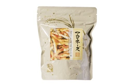 《保津川あられ本舗》工場直送！お店で人気の5品食べ比べセット 《国産 米菓 スイーツ お菓子 ギフト 手土産 詰合せ マヨネーズ おかき 贈り物 おもたせ 人気 おやつ ファミリーサイズ》