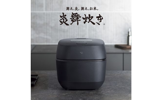 先行予約】象印 【最高峰】圧力IH炊飯ジャー 1升炊き ( 炊飯器 )「 炎