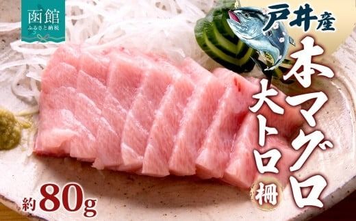 ykCَszˈY {}O g 80g  ܂  { N}O }O Ƃ  VR Y kCY A hg CN i  X Mtg lC Ⓚ l kC َs_HD144-003