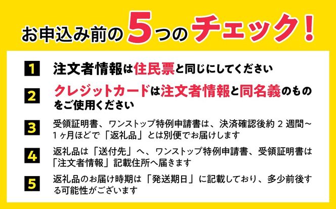 パンにおいしいバター贅沢4種セット　選べる個数 SKA055-v