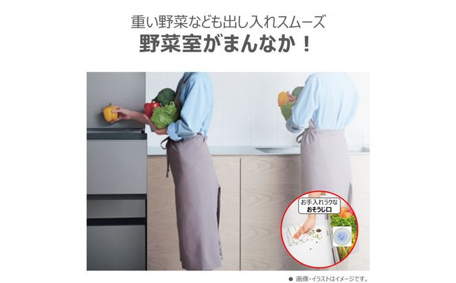 東芝　冷蔵庫【標準設置費込み】　465L　5ドア　左開き　冷凍冷蔵庫　GR-Y470GSHL(EW) 141305_KV74