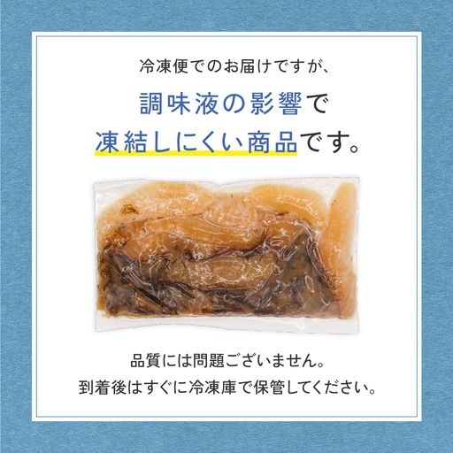 松前漬 〈12月配送〉年内配送 訳あり 数の子 松前漬け 1kg（200g×5）井原水産 R003-004-m12