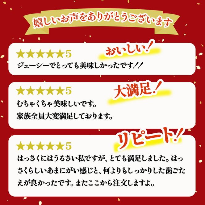 ＜1月より発送＞厳選 はっさく5kg+250g（傷み補償分）｜ 八朔みかん ハッサク ◇