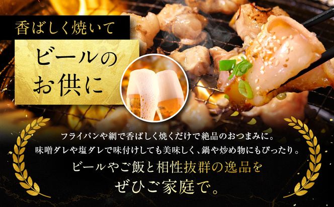 【エスイー】厳選国産牛ホルモン200g×5パック 計1kg[ 京都 食肉卸 自慢の肉質 ホルモン もつ 大容量 小分け 人気 おすすめ 肉 お肉 牛肉 もつ鍋 焼肉 お取り寄せ 通販 送料無料 ギフト ふるさと納税 ] 261009_A-WX002