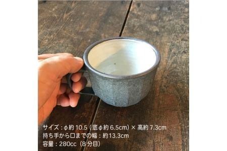 【 アイボリー & アイアン ブラック 】 スープ マグカップ ペア セット 糸島市 / うつわと手仕事の店 研 器 陶器 食器 スープマグ クラフト 手作り [ARD019]