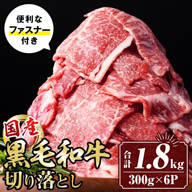 yɍszisa695 јa؂藎Ƃ (v1.8kgE300g×6P) Y ^ ^pbN t@Xi[  ؗƂ    AEghA BBQ Ⓚ yTL[~[gЁz