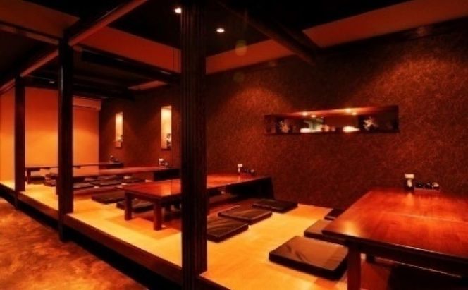 イチフサ 伝統の定番セット【配送不可：離島】 牛肉 ホルモン お肉 