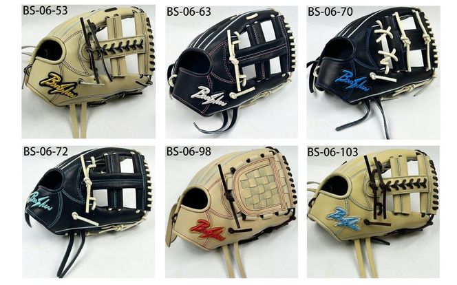 『播州グラブ』（硬式・内野手用）オリジナルご当地グラブBanShu 〈BS-06〉（195-3） 硬式グラブ 硬式用 グローブ グラブ 野球 野球用品 野球道具 播州 Banshu banshu 高校野球対応 右投げ 左投げ