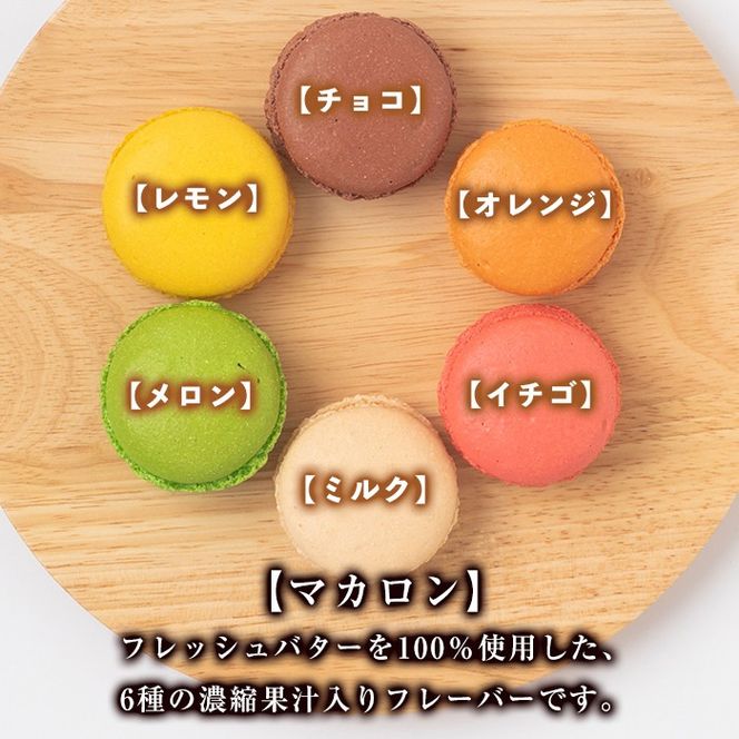 yɍszisa245 ɍفItbVo^[100gpIgR[̃}J(6)yP[LnEXgR[z