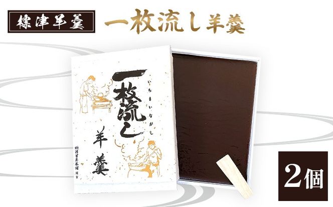 ykCWÒzy1`3zW×r (ꖇr) 2y22018z