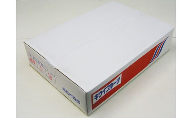 さぬき ゴールドキウイ  L～４Lサイズ16玉～ 24玉 3.5kg ゴールデンキウイ キウイフルーツ キウイ フルーツ 果物 くだもの 果実 旬の果物 旬のフルーツ 香川 香川県 東かがわ市