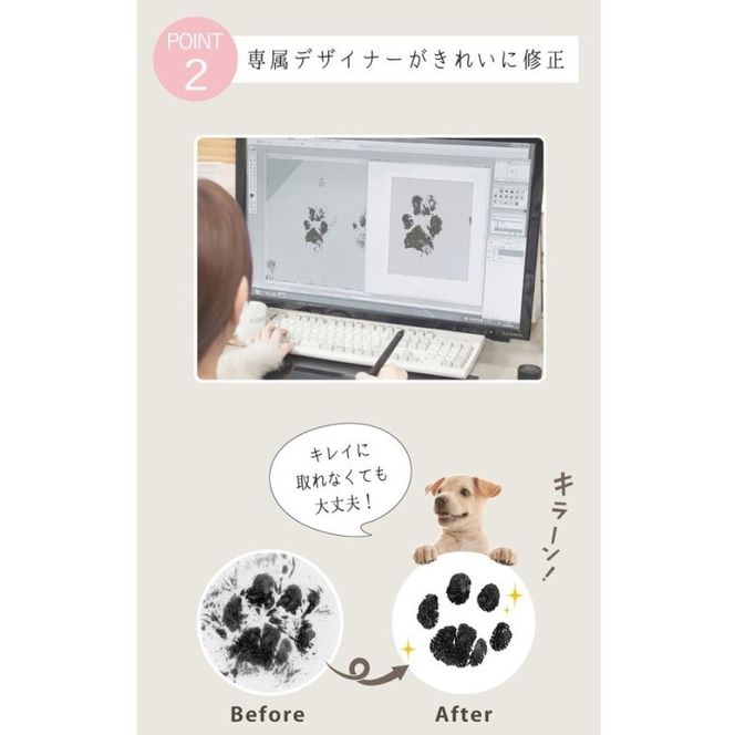 うちの子記念日 ムーンフォトスタンド/P-UW11