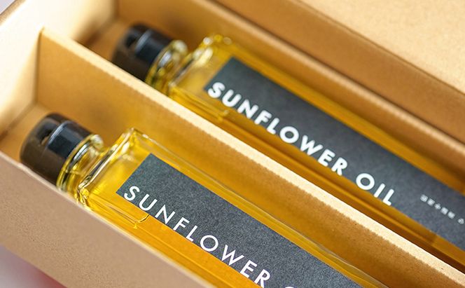 信州小諸産 食用ひまわり油（2本セット） 食用油 植物油 ドレッシング 無農薬 