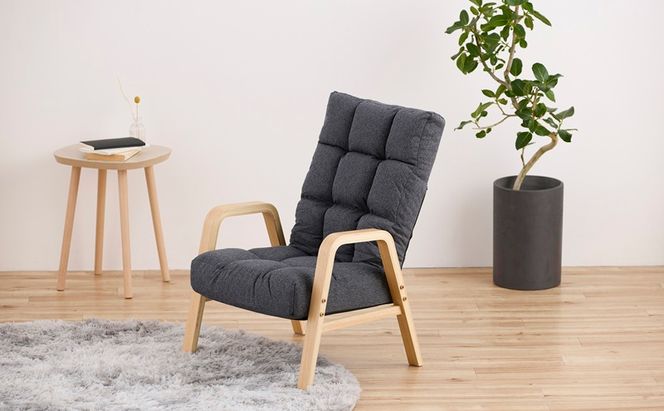 ウッドアームチェア Mサイズ WACR-M ダークグレー リクライニングチェア 一人掛け リクライニング 座椅子 一人用 ソファー 高齢者 肘掛付 コンパクト ふかふか 椅子 アイリスオーヤマ