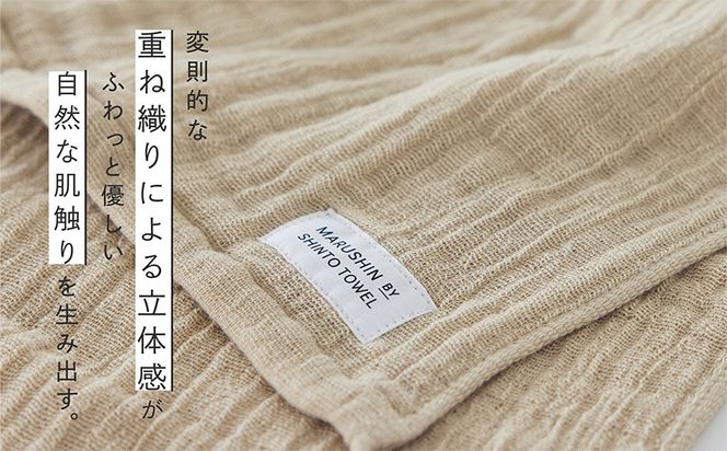 010B1795 神藤タオル「ランダムガーゼ・フェイスタオル」（ベージュ）3枚セット