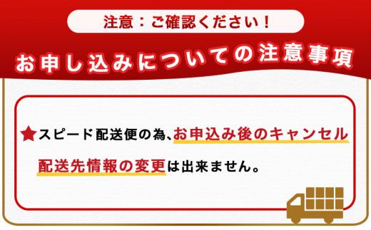 【霧島酒造】赤霧島パック(25度)1.8L×3本 ≪みやこんじょ特急便≫_21-0724