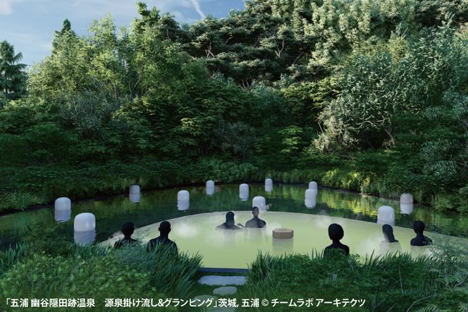 チームラボ屋外アート展示会チケット付きグランピング　1泊2食付き宿泊券大人（中学生以上）2名、子供2名分(CJ104)