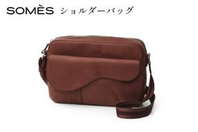 SOMES バッグ ショルダーバッグ L （チョコブラウン） SU-21 [ソメスサドル 北海道 砂川市 12260673-b] ソメス ショルダー メンズ レディース 本革 革 革製品 革鞄 革バッグ 鞄 かばん レザー 斜めがけ ビジネス