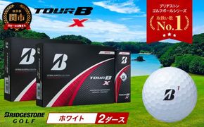 【2024年モデル】ゴルフボール TOUR B X ホワイト 2ダース ～ブリヂストン ツアービー～
