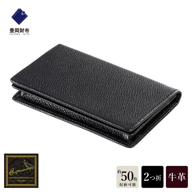 yɌLszyLzz craftsmanship@oLhiCW003j(ubN)